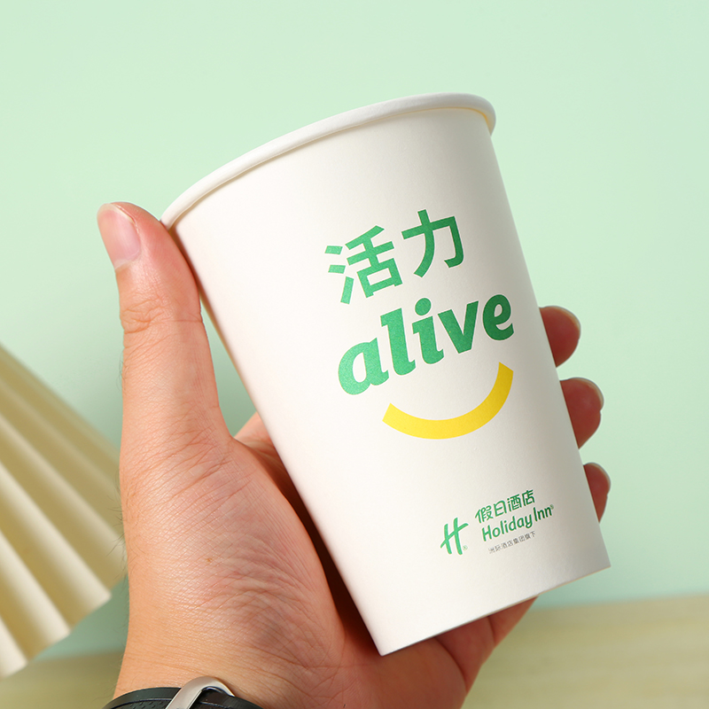 单层咖啡奶茶杯冷饮杯