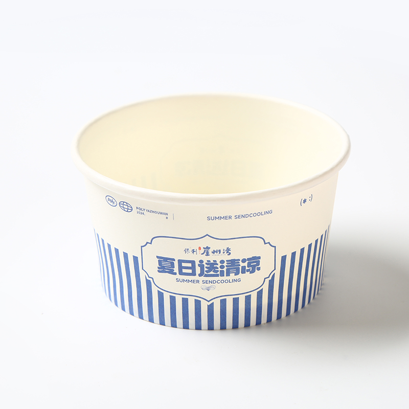 6.5oz 冰淇淋纸碗