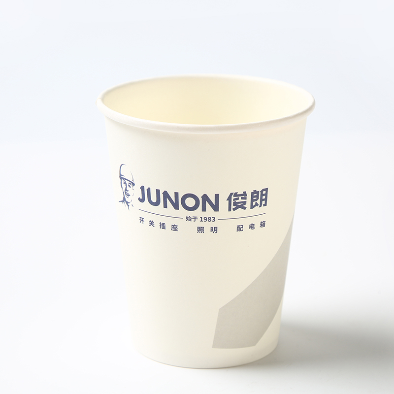 9oz 广告纸杯