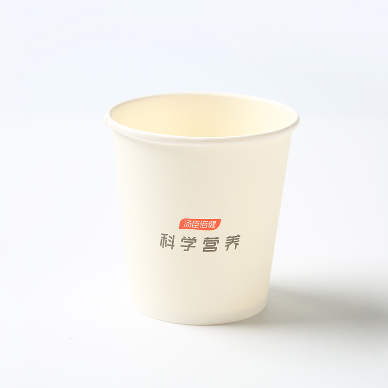 7oz(小）广告纸杯
